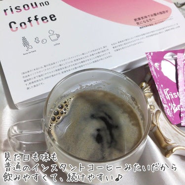 risou no Coffee/ファンファレ/ボディサプリメントを使ったクチコミ（4枚目）
