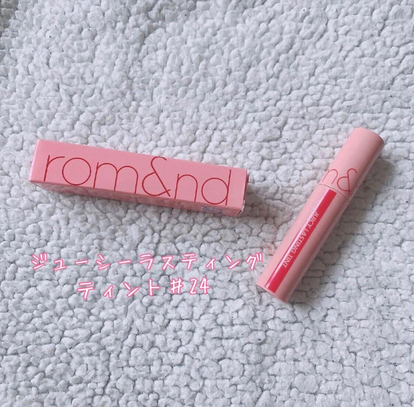 ジューシーラスティングティント/rom&nd/リップティントを使ったクチコミ(1枚目)