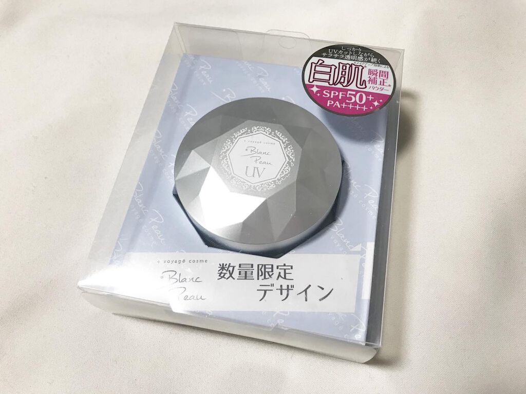 UVミネラルパウダー/Blanc Peau/ルースパウダーを使ったクチコミ(3枚目)