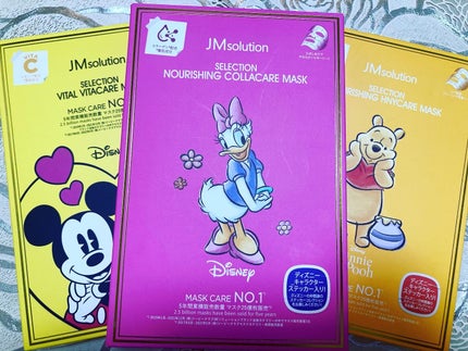 セレクションハリシングコラーゲンケアマスク/JMsolution-japan edition-/シートマスク・パックを使ったクチコミ(1枚目)