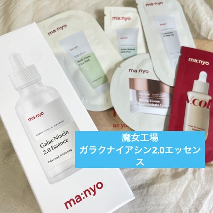 ガラクナイアシン2.0エッセンス/manyo/美容液を使ったクチコミ(1枚目)