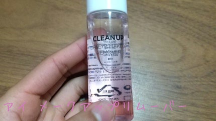 ホリカホリカ ラッシュコレクティングマスカラ/HOLIKA HOLIKA/マスカラを使ったクチコミ(3枚目)