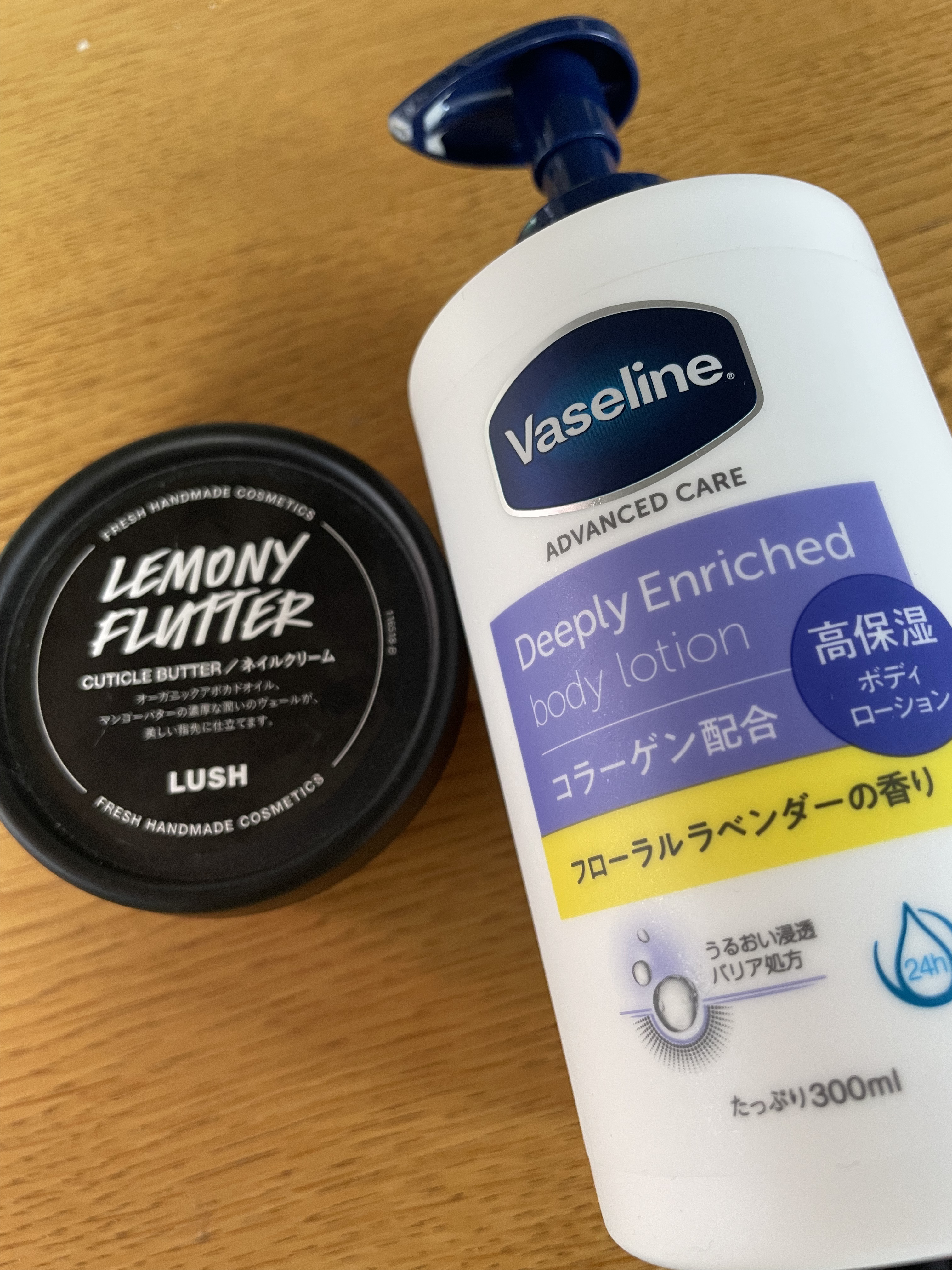 檸檬の指先/ラッシュ/ハンドクリームを使ったクチコミ（1枚目）