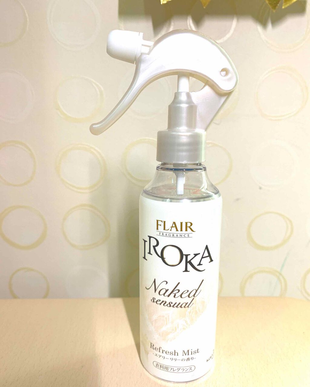 ステイオンバームルージュ/キャンメイク/口紅を使ったクチコミ（1枚目）