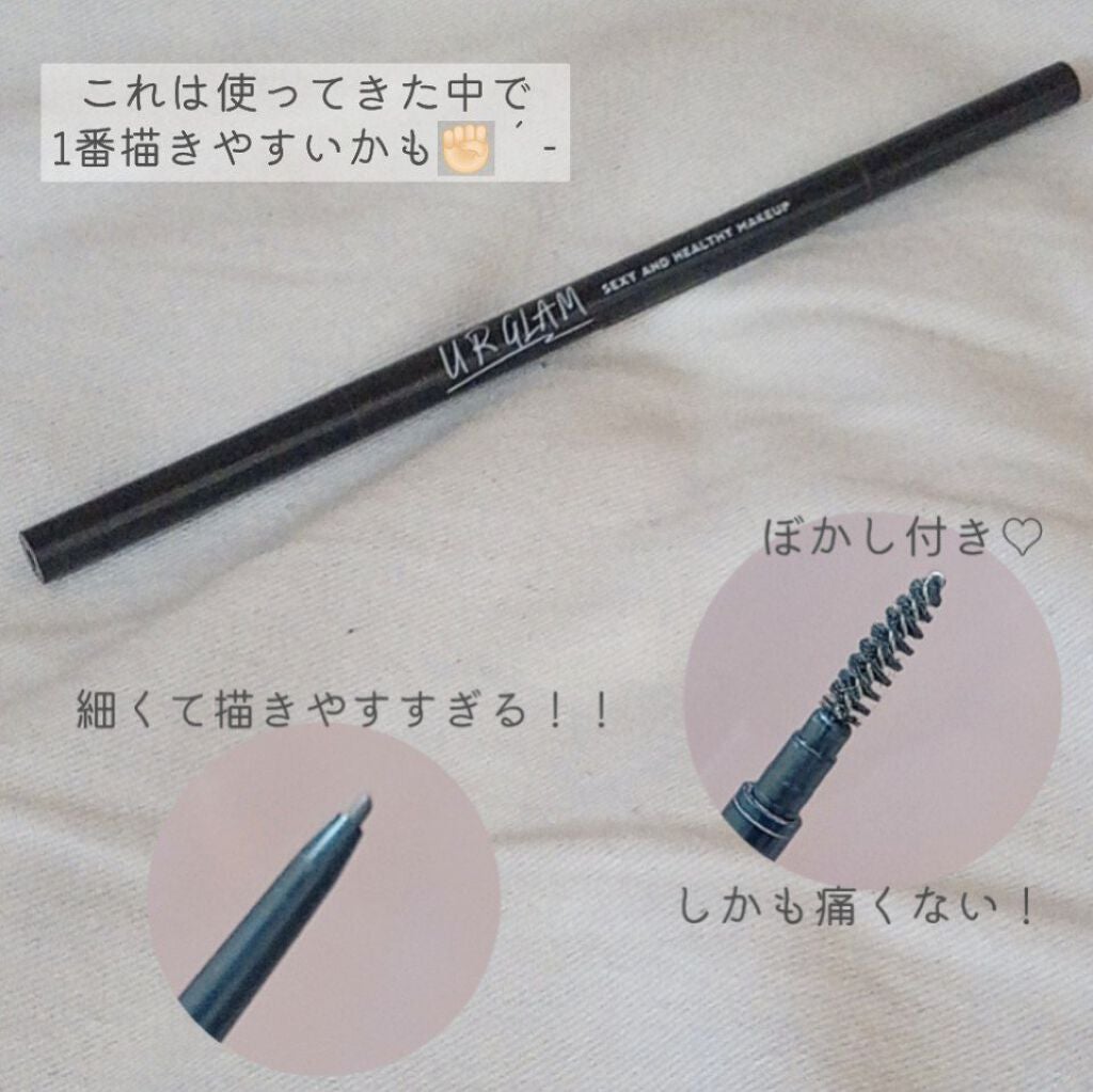 UR GLAM VOLUME LASH MASCARA/U R GLAM/マスカラを使ったクチコミ(5枚目)
