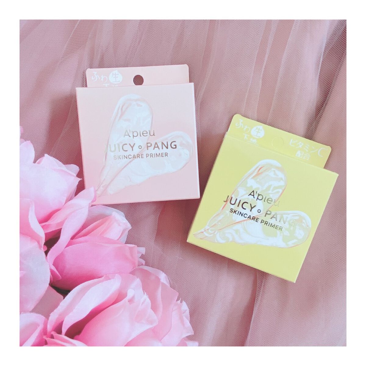 ジューシーパン スキンケアプライマー/A’pieu/化粧下地を使ったクチコミ(8枚目)