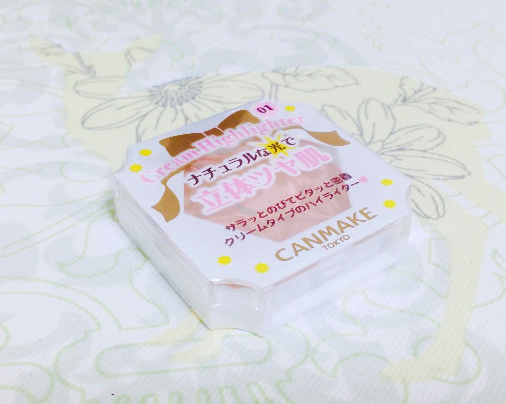 クリームハイライター 01 ルミナスベージュ/キャンメイク/クリームハイライトを使ったクチコミ（2枚目）