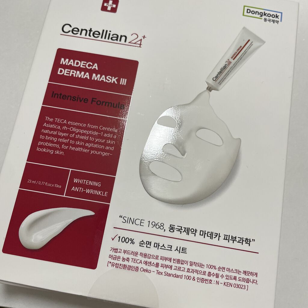 マデカダーママスクⅢ インセンティブフォーミュラ/センテリアン24/シートマスク・パックを使ったクチコミ（1枚目）
