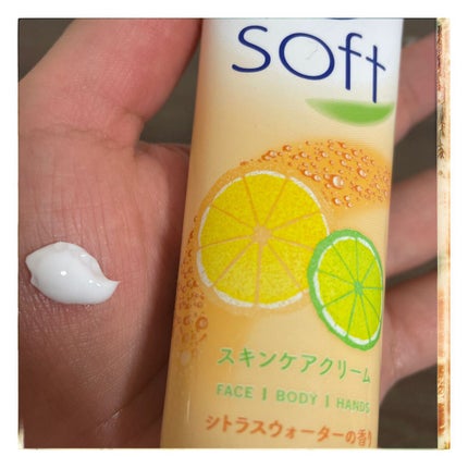 ニベアソフト スキンケアクリーム/ニベア/ボディクリームを使ったクチコミ(2枚目)