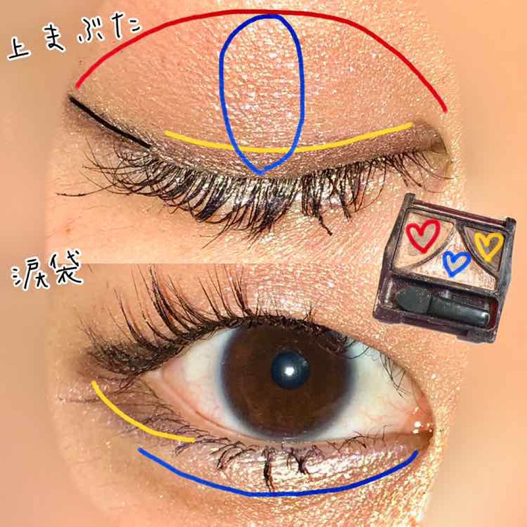 ジューシーピュアアイズ/キャンメイク/アイシャドウパレットを使ったクチコミ（2枚目）