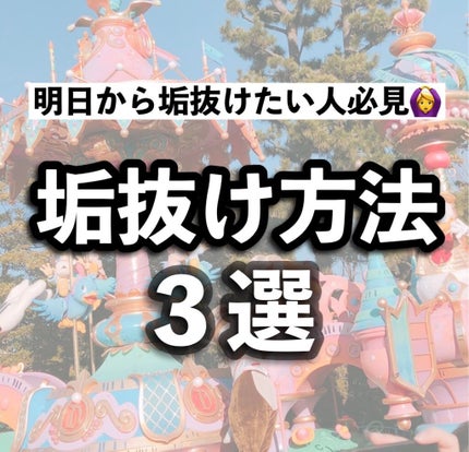 ナチュラル&キープ 微香性/ケープ/ヘアスプレーを使ったクチコミ(1枚目)