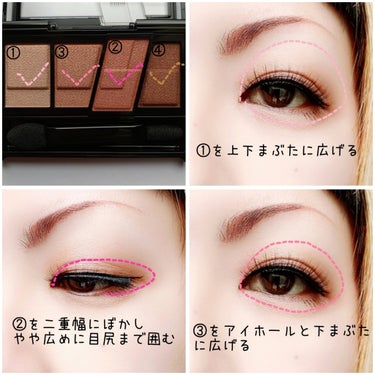 【お気に入りシリーズ】


基本的にKATEのシャドウは好き♡
というか、KATEが好き🫶💕


KATE
designing brown eyes
EX-1 スプリングブラウン
¥1,320(税込)


✼••┈┈••✼••┈┈••✼••┈┈••✼••┈┈••✼


大人気の“designing brown eyes”から出た、春の限定色✨
勿論ゲットしてます🙆


このシリーズは左から順に塗布していくだけで自然に、しかもキレイなグラデーションが簡単に作れるアイパレ💕
肌馴染みもよく、使い勝手が良いので気に入っています🩷
TPOも問わないと思います🙆


簡単にデカ目が出来る*し、プチプラでドラスト等で購入出来るので、メイク初心者さんにも良いと思います😆
(*メイクアップ効果による)


#KATE #ケイト #DesigningBrownEyes #デザイニングブラウンアイズ #EX_1 #スプリングブラウン #限定色 #囲まない #ブラウンベース #グラデーション #使いやすい #プチプラ #毎日メイクの画像 その1