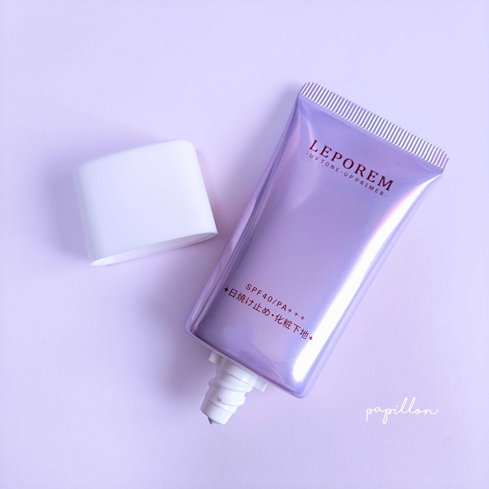 トーンアップUVクリーム/LEPOREM/化粧下地を使ったクチコミ（2枚目）