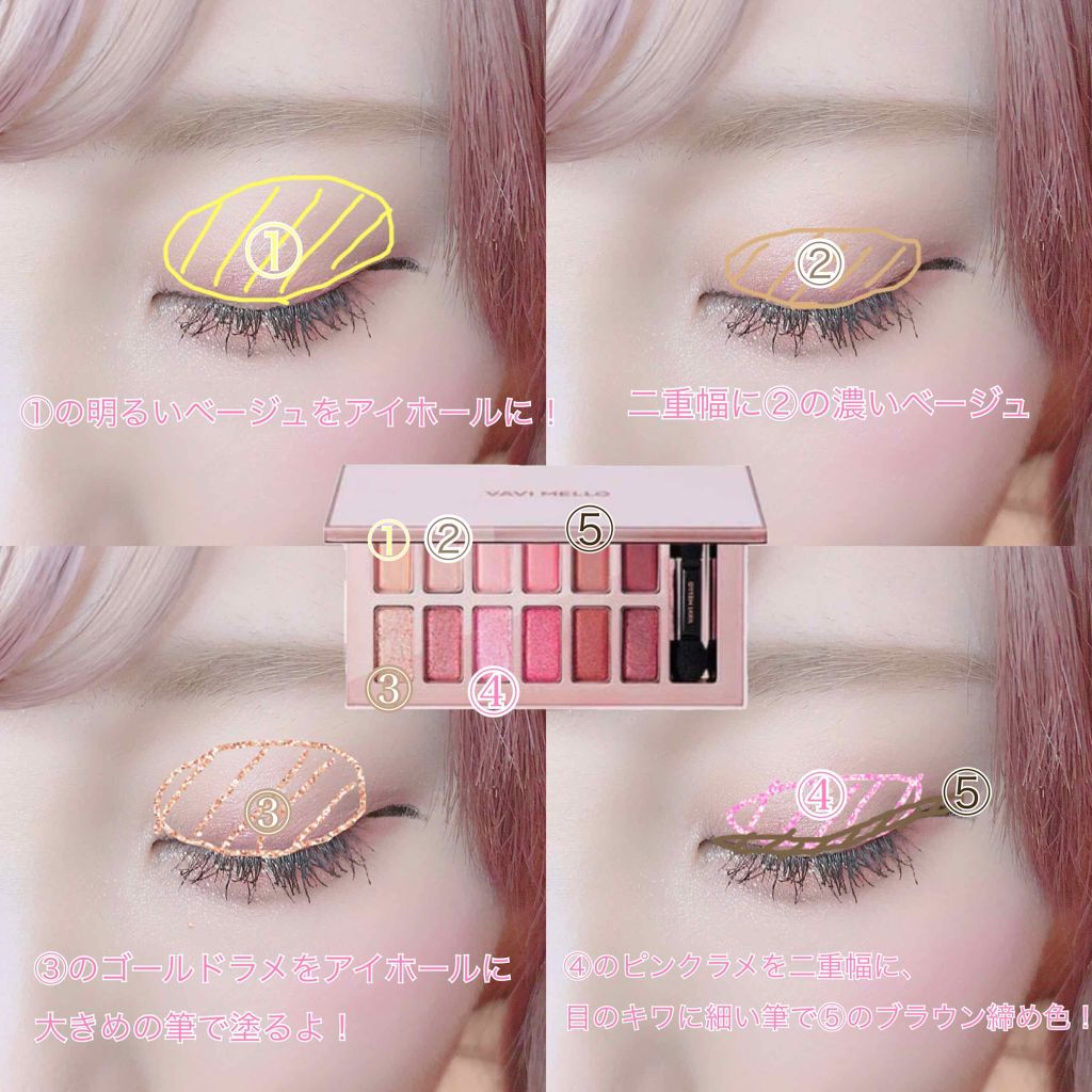 ティアー アイライナー/ETUDE/リキッドアイライナーを使ったクチコミ(2枚目)