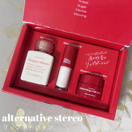 ハンドクリーム Ssook/CHI/ハンドクリームを使ったクチコミ(2枚目)