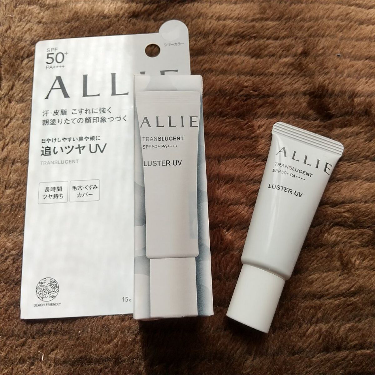 クロノビューティ カラーオンUV ラスター トランスルーセント/アリィー/日焼け止めクリームを使ったクチコミ（1枚目）