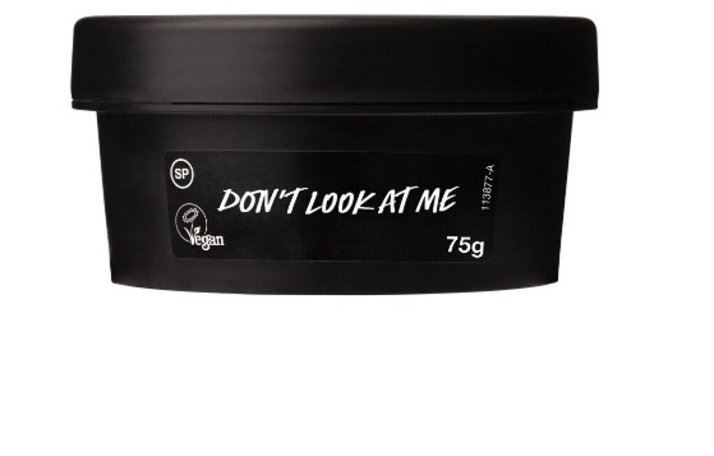 ドント ルック アット ミー/ラッシュ/洗い流すパック・マスクを使ったクチコミ(1枚目)