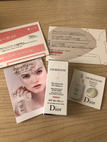 【旧】スノー UVシールド トーンアップ 50+/Dior/日焼け止め・UVケアを使ったクチコミ（1枚目）