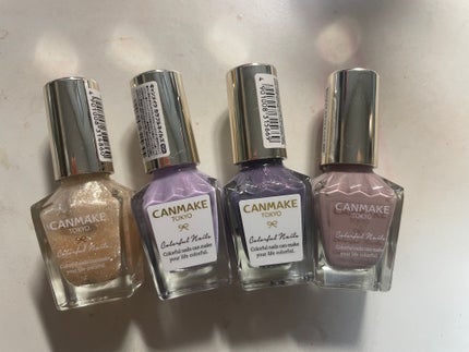 カラフルネイルズ/キャンメイク/マニキュアを使ったクチコミ(2枚目)