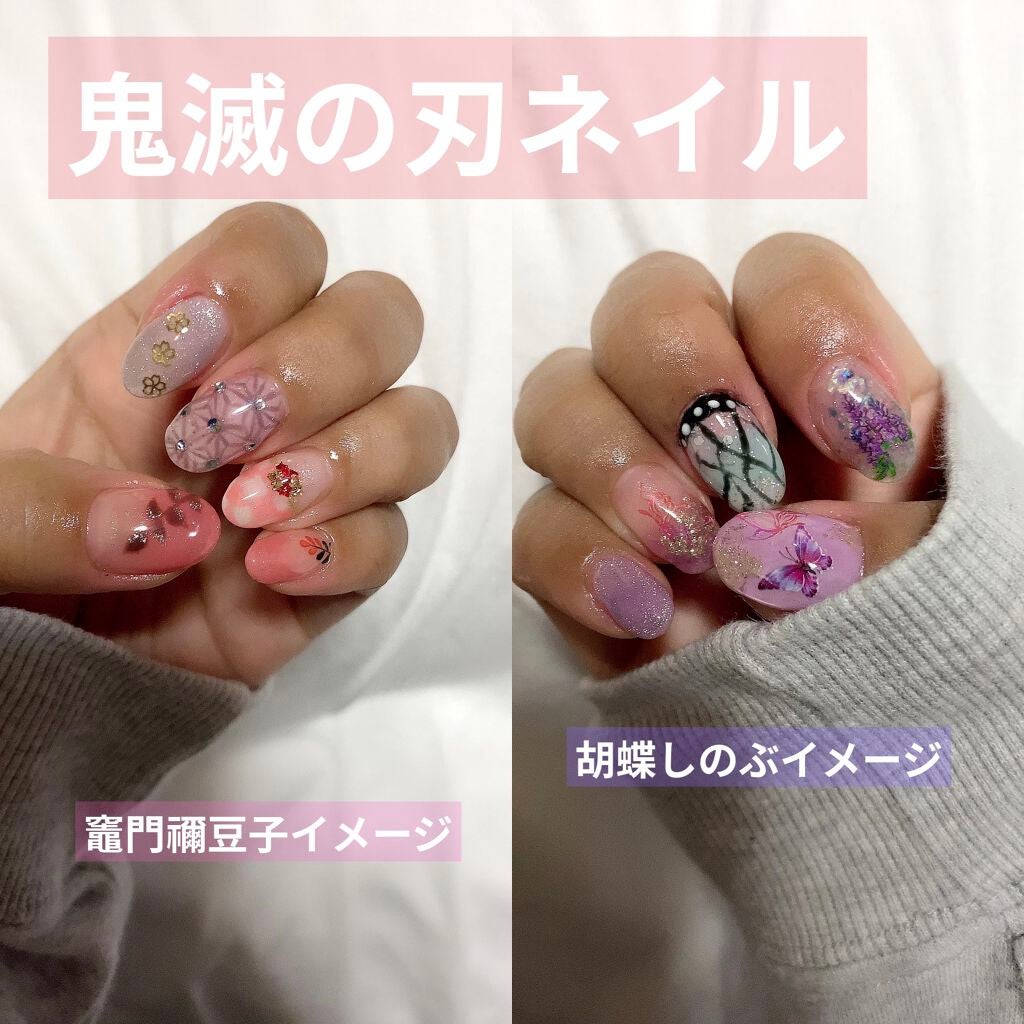 ジェルネイル(ライト対応)/セリア/ジェルネイルを使ったクチコミ(1枚目)