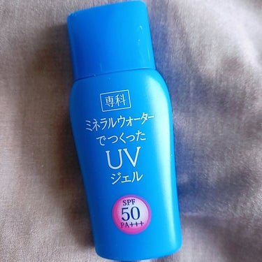 ミネラルウォーターでつくった UVジェル SPF50 PA+++/SENKA（専科）/日焼け止め・UVケアを使ったクチコミ（1枚目）