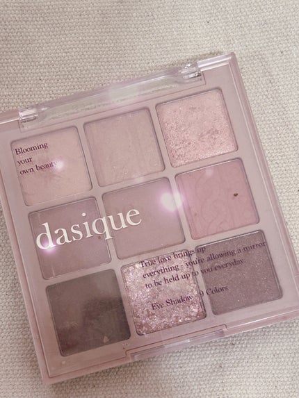 シャドウパレット/dasique/アイシャドウパレットを使ったクチコミ(1枚目)