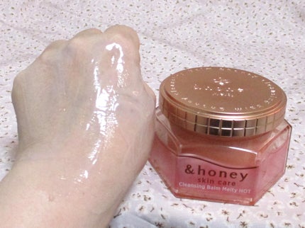&honey クレンジングバーム メルティ ホット/&honey/クレンジングバームを使ったクチコミ(7枚目)