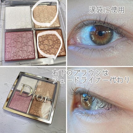 ディオール バックステージ フェイス グロウ パレット/Dior/ハイライトを使ったクチコミ(7枚目)