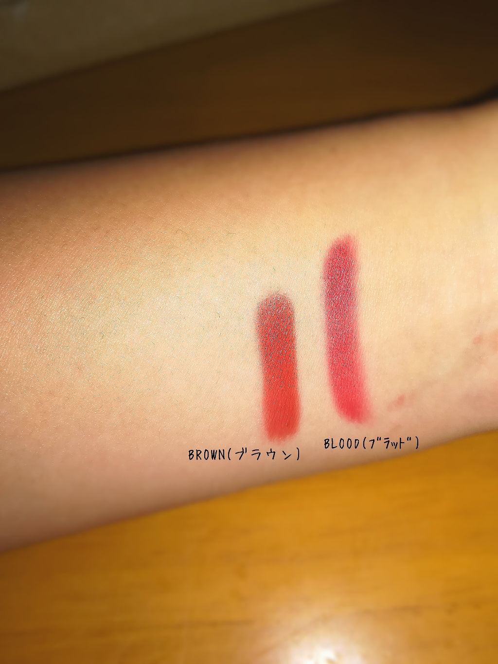 Sixteen Valkwang Pen/16BRAND/口紅を使ったクチコミ(1枚目)