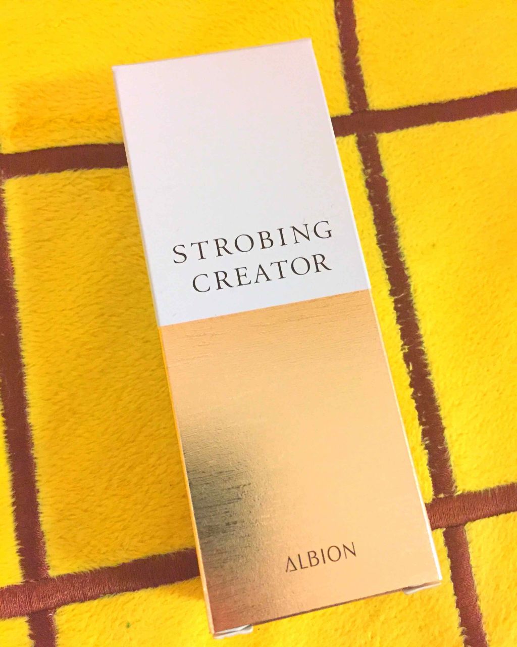 アルビオン ストロビング クリエイター/ALBION/化粧下地を使ったクチコミ(1枚目)