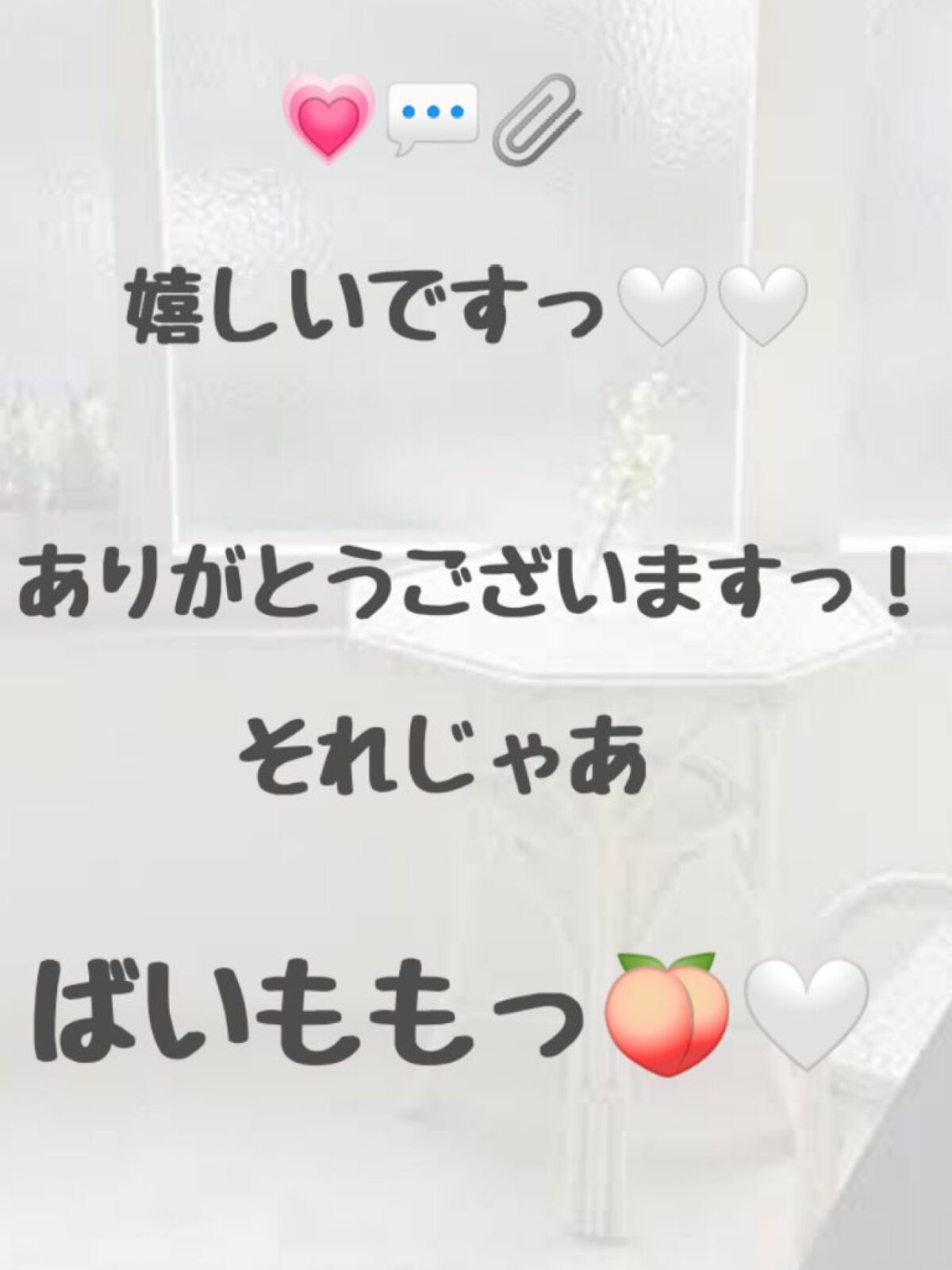 CCオイル/エッセンシャル/ヘアオイルを使ったクチコミ（2枚目）