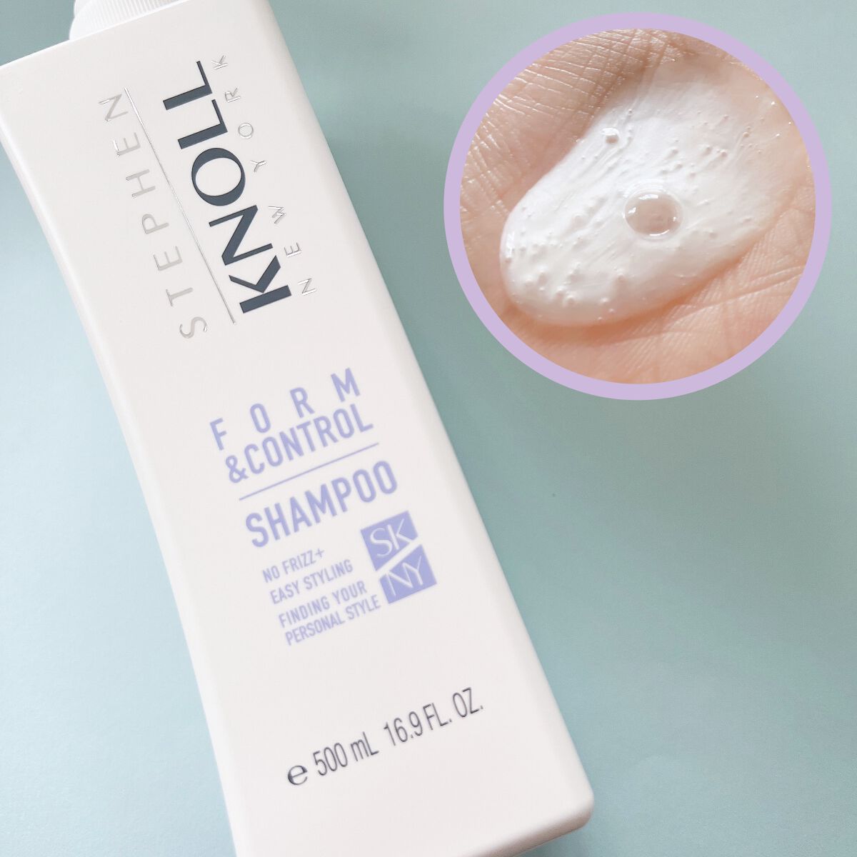 フォルムコントロール シャンプー Ｗ/コンディショナー Ｗ/スティーブンノル ニューヨーク/市販シャンプーを使ったクチコミ（2枚目）