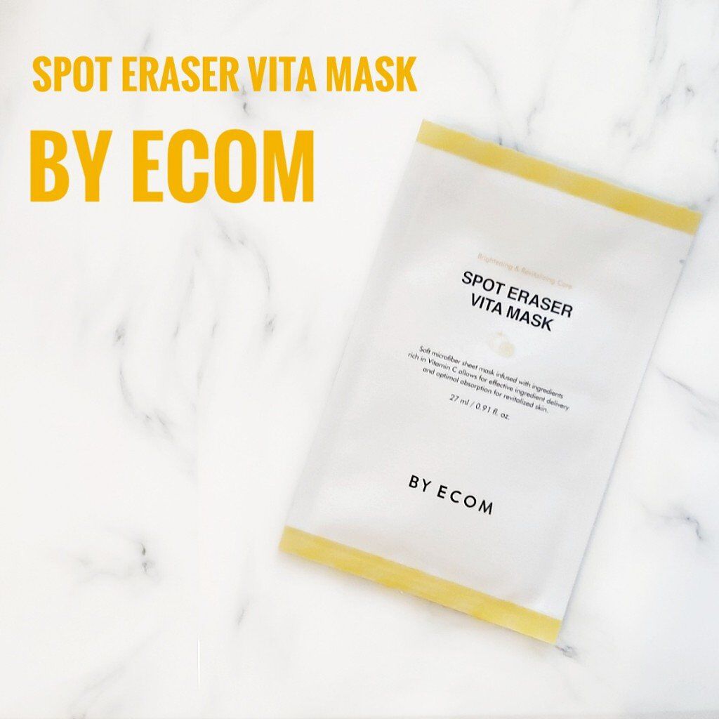 スポットイレーザー ビタマスク/BY ECOM/シートマスク・パックを使ったクチコミ（1枚目）