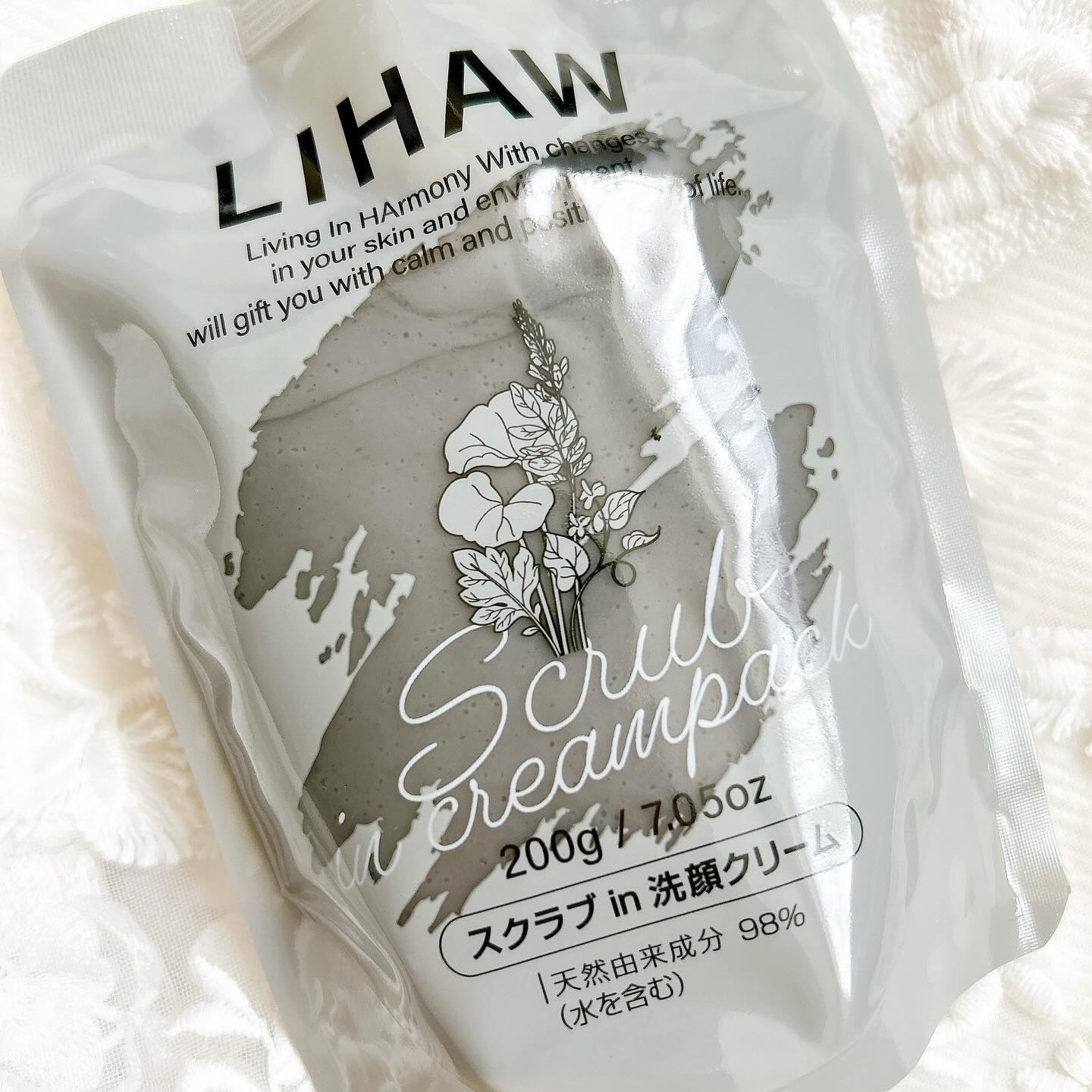 スクラブin 洗顔クリーム/LIHAW/その他洗顔料を使ったクチコミ（2枚目）