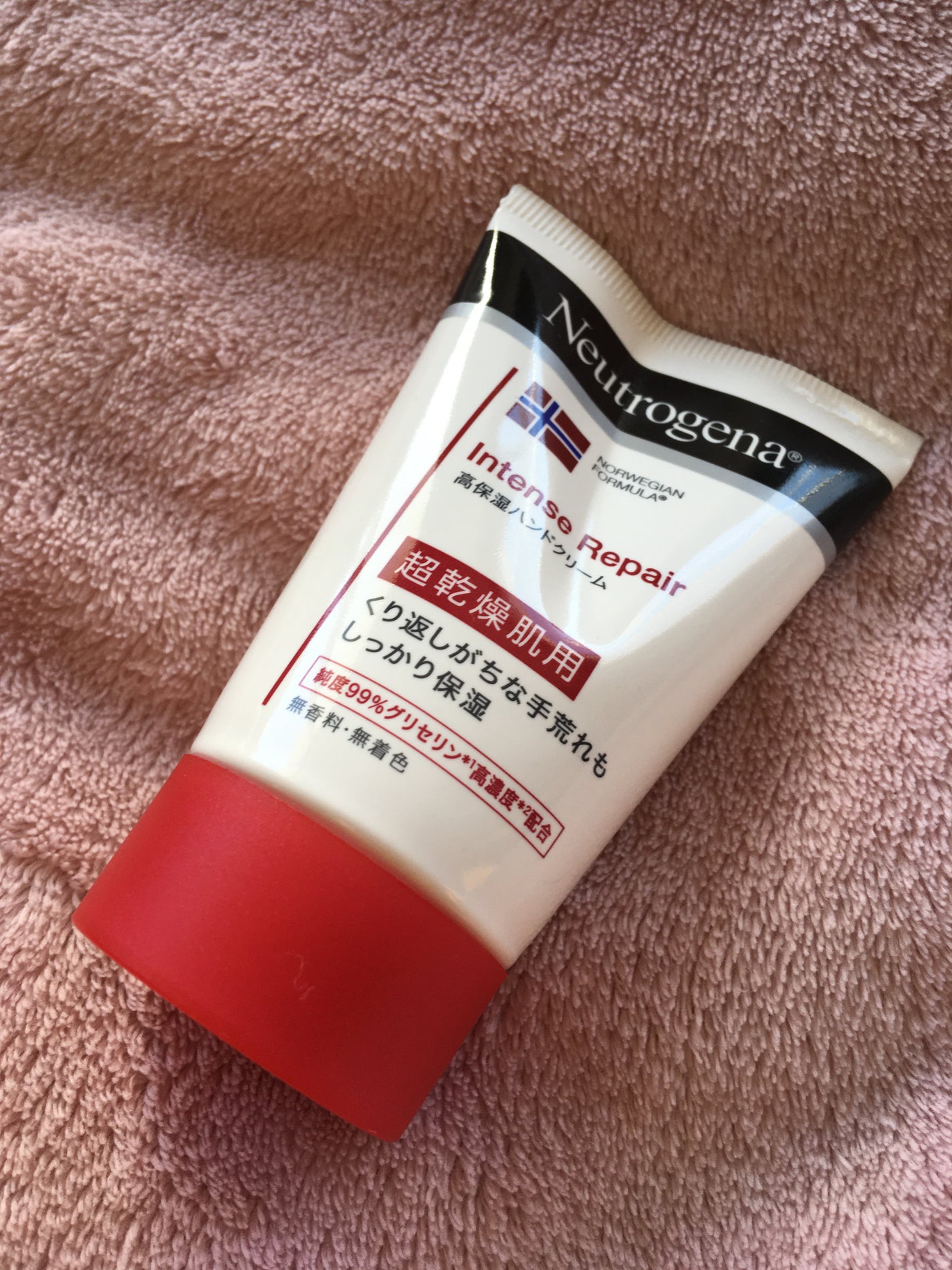 インテンスリペア ハンドクリーム/Neutrogena/ハンドクリームを使ったクチコミ(1枚目)