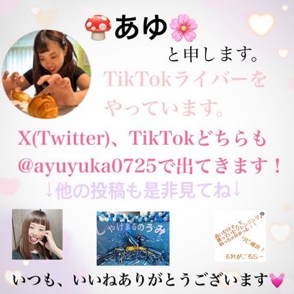 カプセルセラム CPセラム G 美容液/カプセルセラム/美容液を使ったクチコミ(4枚目)