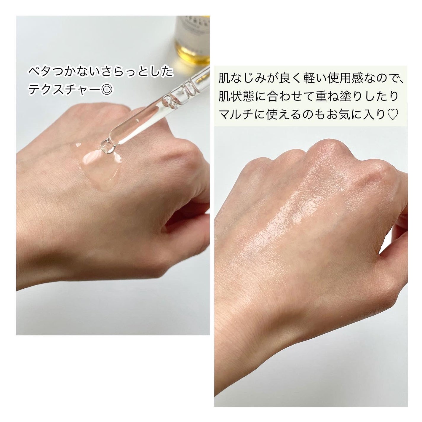 センテラ アンプル/SKIN1004/美容液を使ったクチコミ(4枚目)