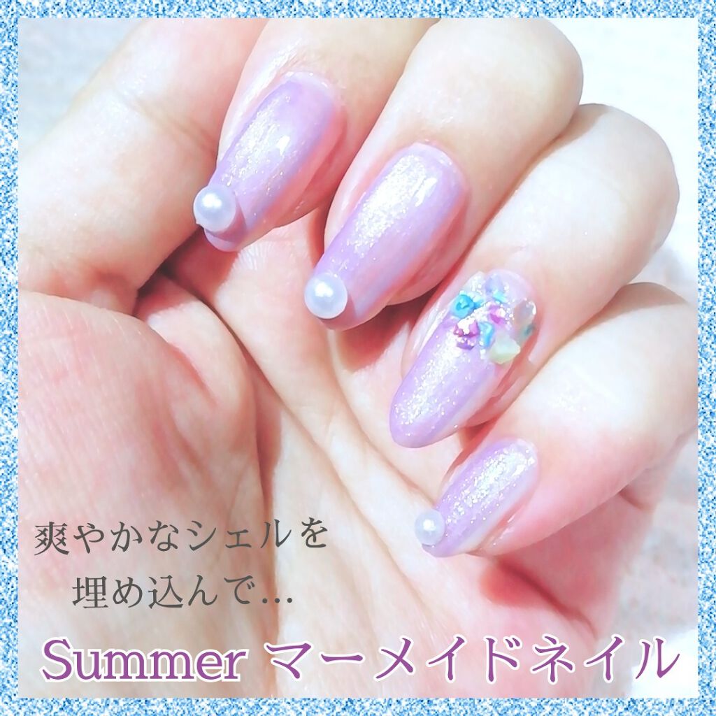 デコレーションネイルパーツ/DAISO/ネイルチップ・パーツを使ったクチコミ（1枚目）