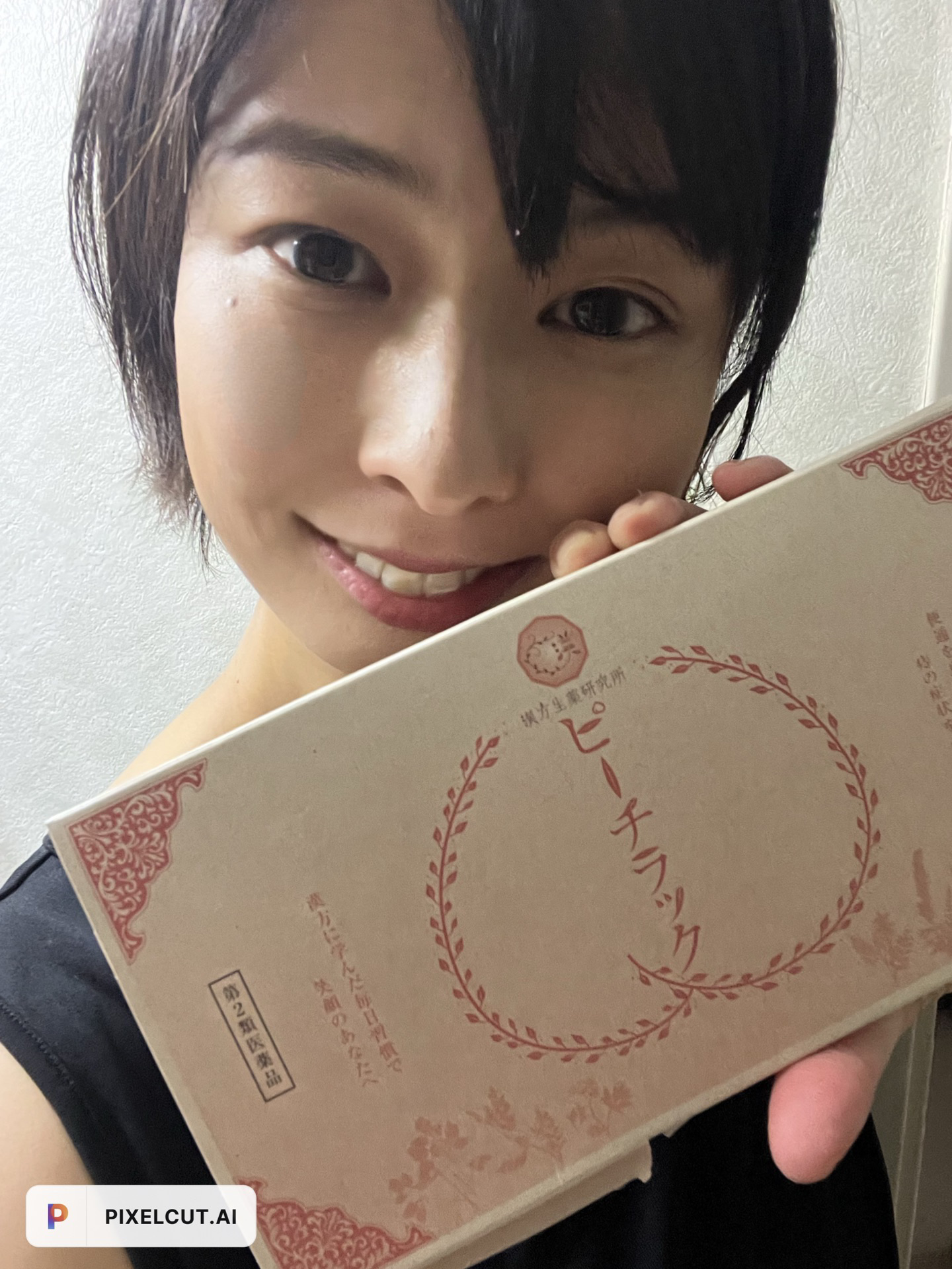 「クラシエ」漢方乙字湯エキス顆粒(医薬品)/クラシエ薬品/その他を使ったクチコミ（1枚目）