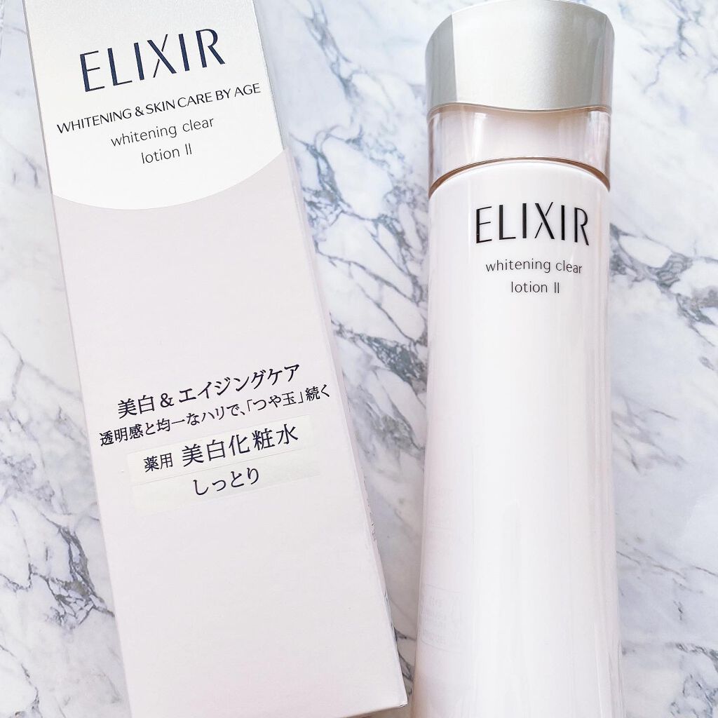 エリクシール ホワイト クリアローション T II/エリクシール/化粧水を使ったクチコミ(1枚目)