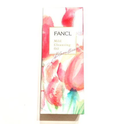 マイルドクレンジング オイル/ファンケル/オイルクレンジングを使ったクチコミ(1枚目)