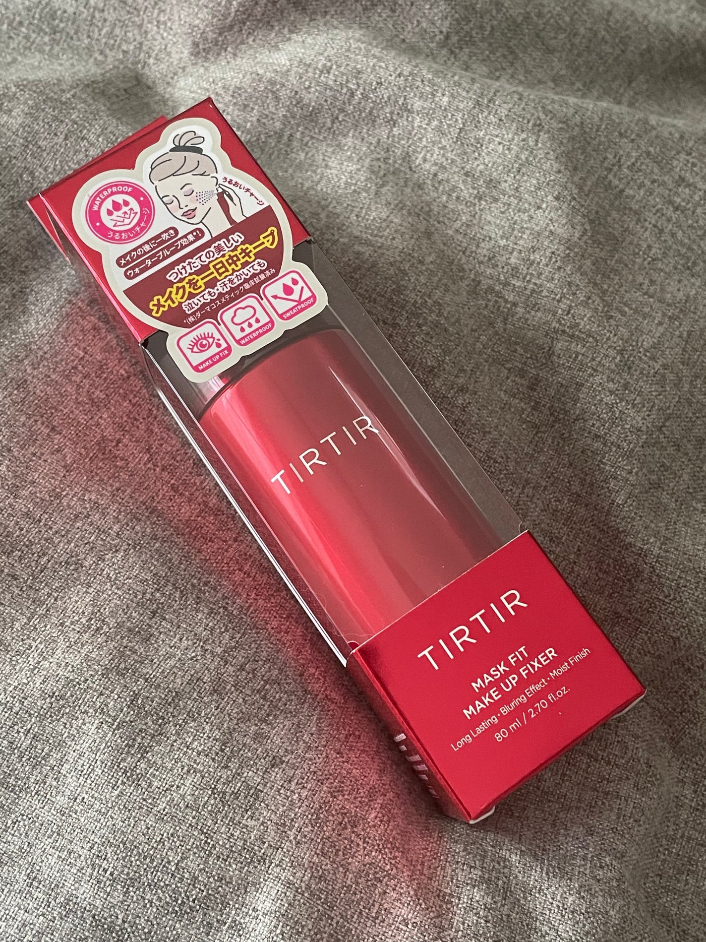 マスクフィット メイクアップフィクサー/TIRTIR(ティルティル)/フィックスミストを使ったクチコミ(2枚目)