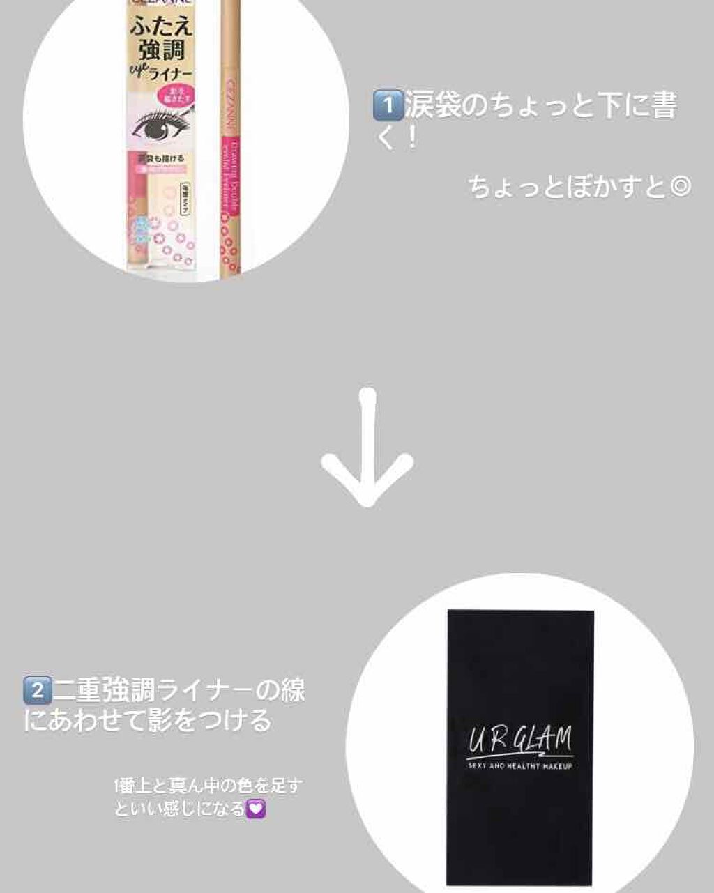 ナチュラル チークN/CEZANNE/パウダーチークを使ったクチコミ(2枚目)