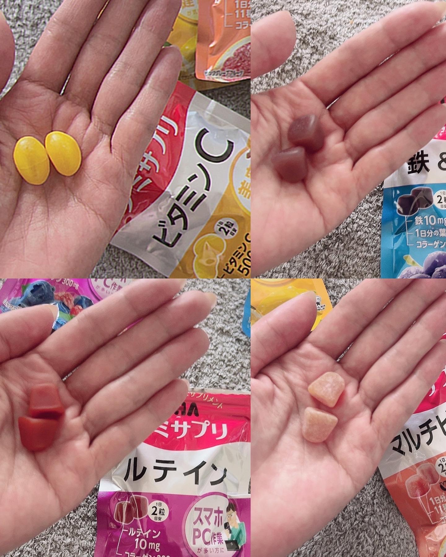 UHAグミサプリマルチビタミン/UHA味覚糖/食品を使ったクチコミ（2枚目）