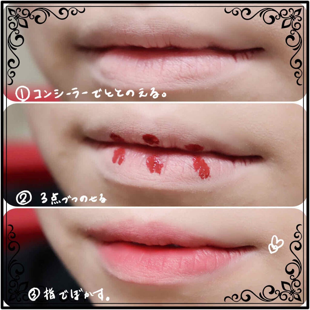 リップ マエストロ/ジョルジオ アルマーニ ビューティ/口紅を使ったクチコミ(3枚目)