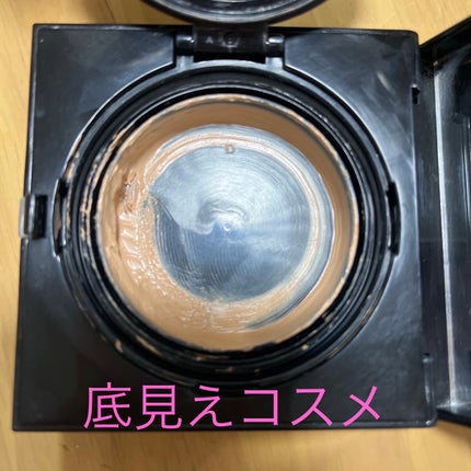 タン・クチュール・クッション C105/GIVENCHY/クッションファンデーションを使ったクチコミ(1枚目)