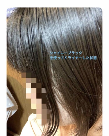 ヘアーオイル【トリートメント】/ellips/ヘアオイルを使ったクチコミ（2枚目）