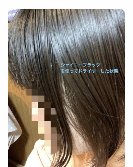 ヘアーオイル【トリートメント】/ellips/ヘアオイルを使ったクチコミ(2枚目)