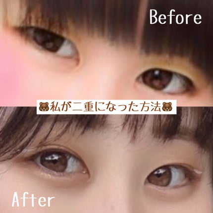 を使ったクチコミ(1枚目)