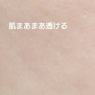 スーパーヒアルロン デイリーモイスチャーマスク/VT/シートマスク・パックを使ったクチコミ(2枚目)